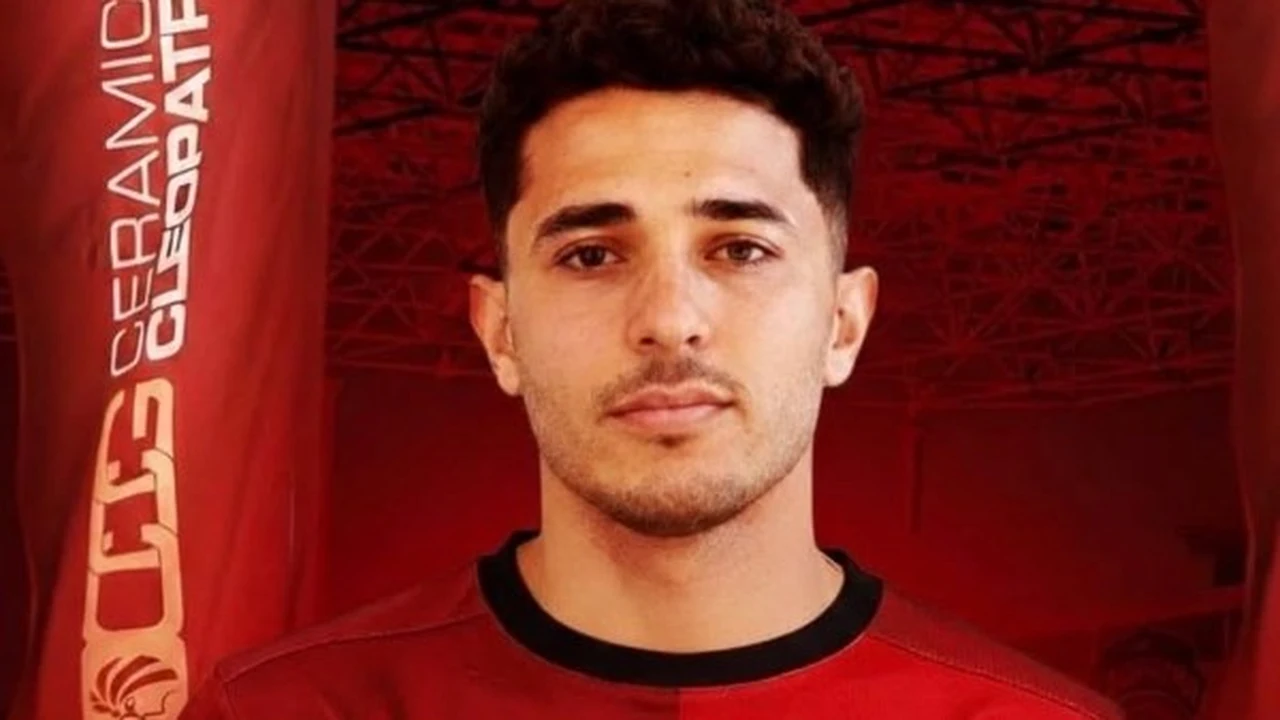 صفقة مدوية.. سيراميكا كليوباترا يضم محمد رضا بوبو من صفوف نادي بيراميدز